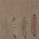 阎立本步辇图卷