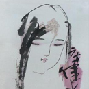 方见尘国画艺术欣赏