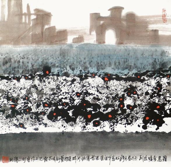 张松 罗马废墟