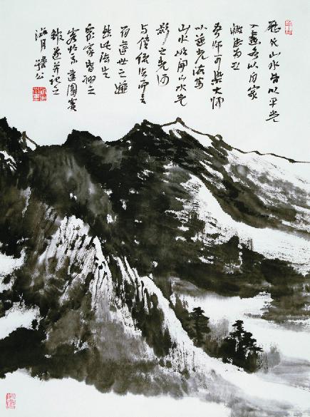 娥眉夕照 70X45cm.jpg.jpg