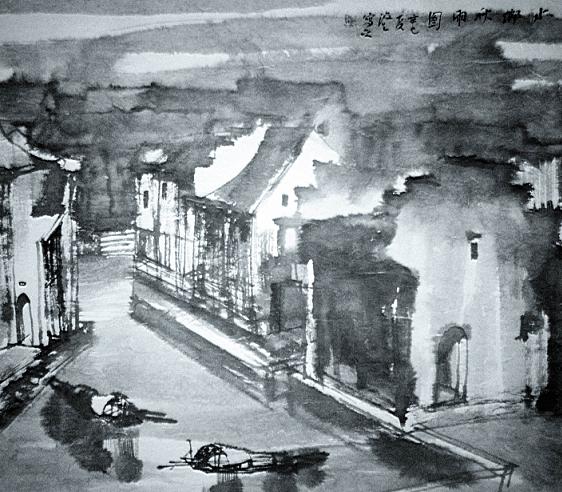 水乡秋雨图 65X65cm 2001年 宣纸&middot;水墨.jpg.jpg