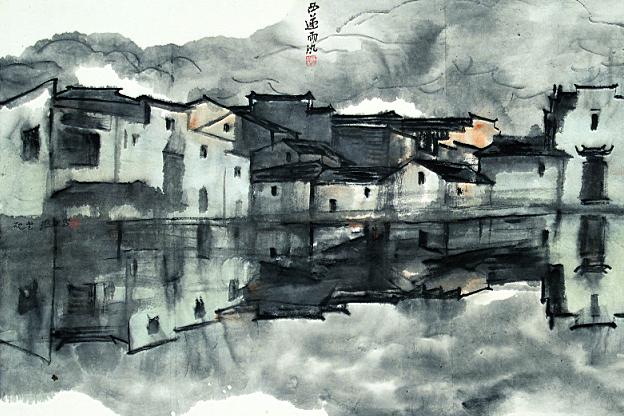 西递雨汛 90X70cm 2006年 宣纸·水墨.jpg.jpg