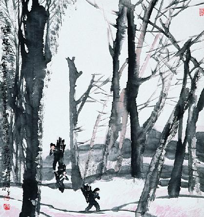 寒林负薪图 65X65cm 1986年 宣纸&middot;水墨.jpg.jpg
