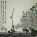 逸非红茶水墨艺术之油灯读书系列