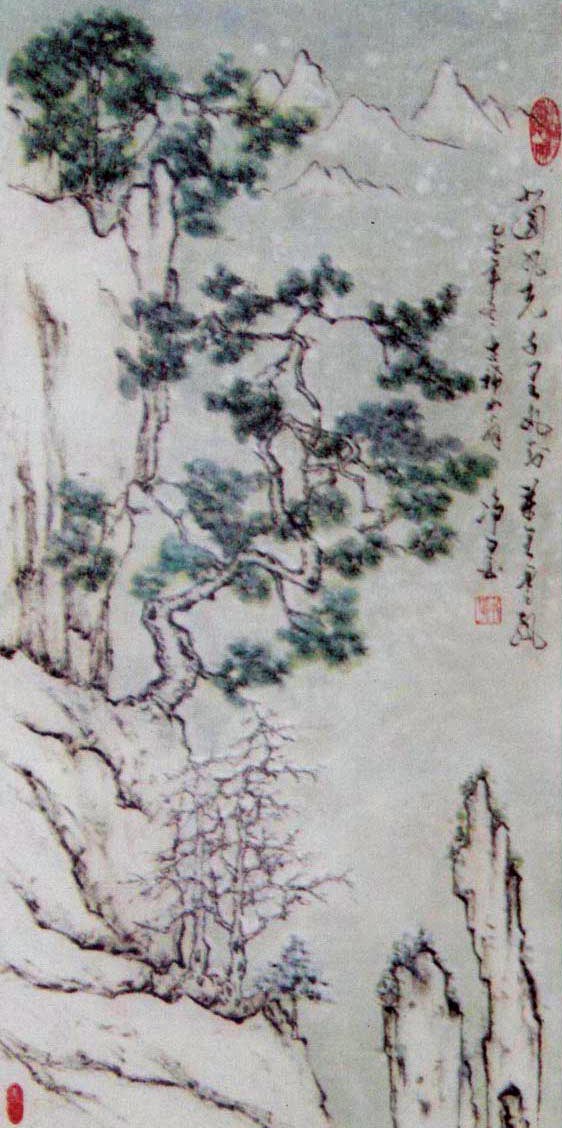 北国风光 千里冰封 万里雪飘.JPG