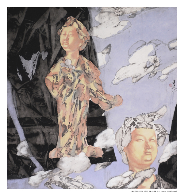 唐梦系列之一(97cm×97cm)宣纸-墨-国画色.jpg