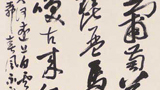�������鷨
