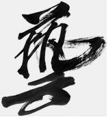 �����鷨��Ʒ
