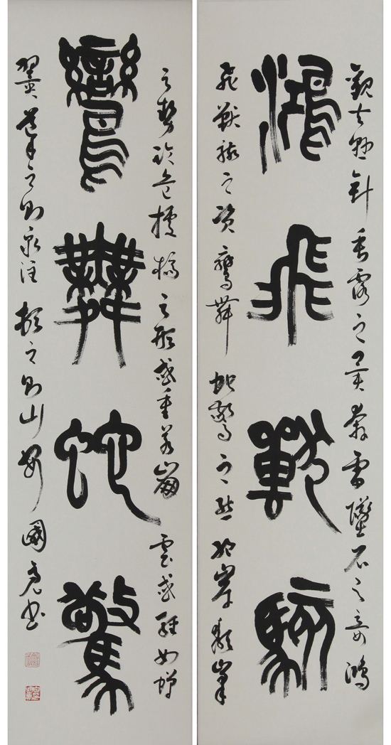 IMG_6822 拷贝.jpg传.jpg