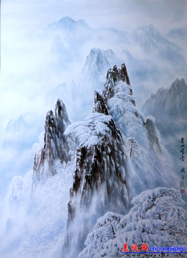 黄山晴雪（110x80cm）周逸鹤.jpg