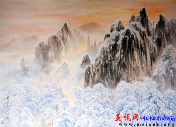 黄山冬日朝晖(110x80cm)周逸鹤.jpg