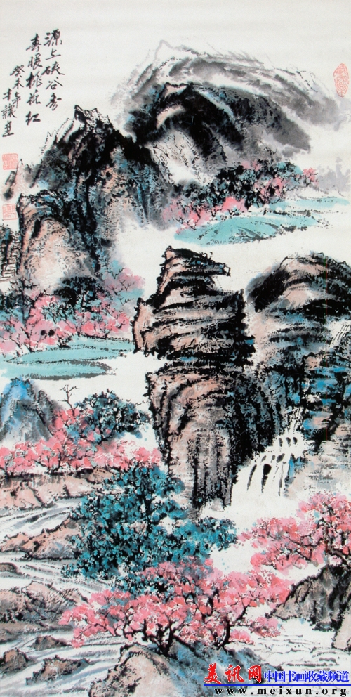 中国画《山水》4尺中堂3.jpg