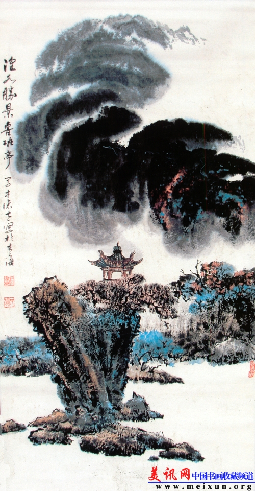 中国画《湟水胜景》4尺中堂3.jpg