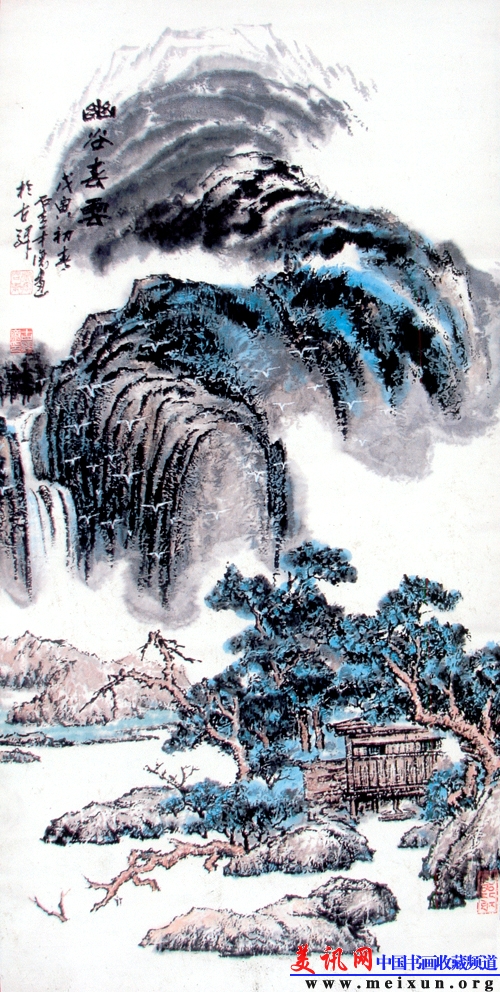 中国画《幽谷春云》4尺中堂3.jpg