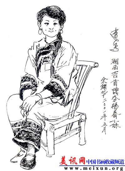 未标题-2 副本.jpg