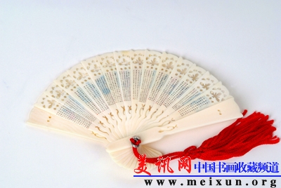 周信兴作品微雕象牙扇红楼梦金陵十二钗图文 003.jpg