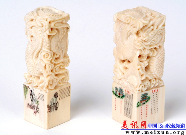 浮雕象牙印章微雕古人古文 江南三大名楼图文 006.jpg