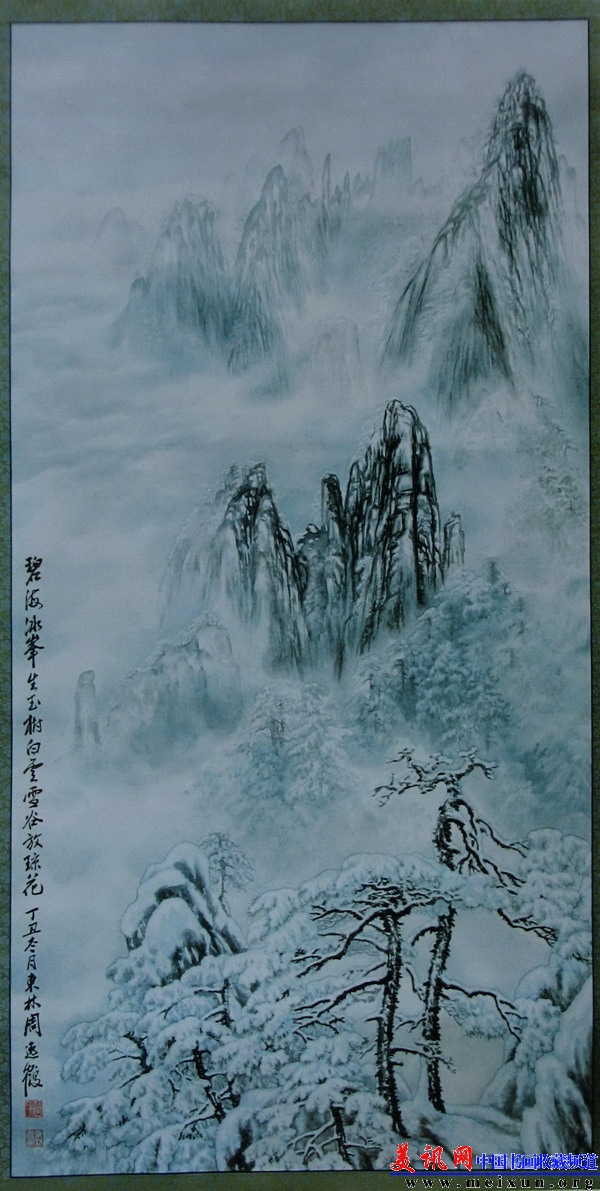 冰峰雪谷，玉树琼花-黄山（138x68cm）.jpg