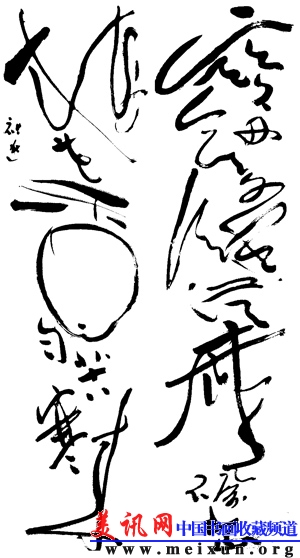 宝剑 梅花香.jpg