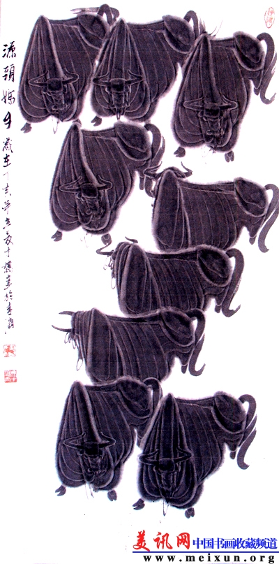 水墨画九牛图《源头娇子》4尺中堂.jpg