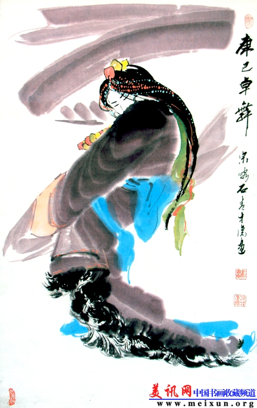 中国画人物《康巴卓舞》3尺中堂.jpg