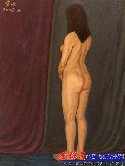 站立的女人体(写生45x59cm).jpg