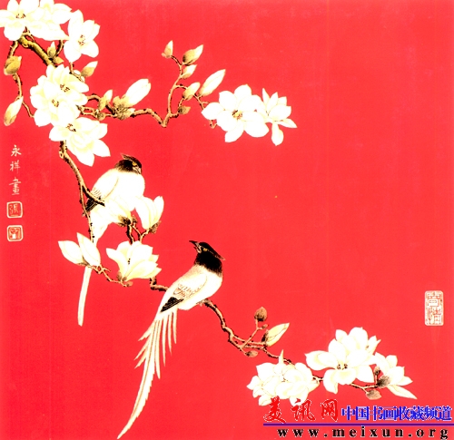 玉兰绶带（50×55cm）2001.jpg