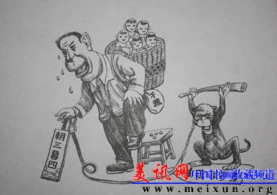 难分配的干粮.JPG