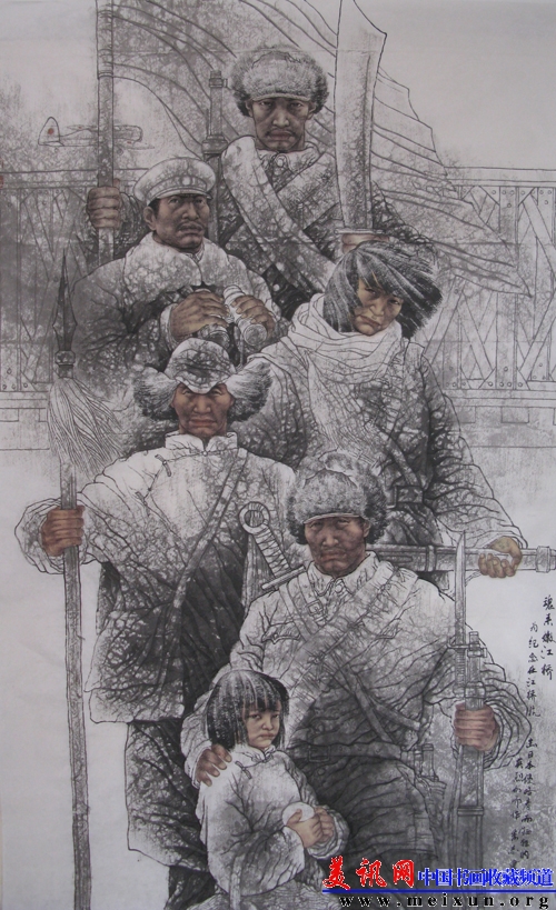 魂系嫩江桥120&times;200cm.jpg
