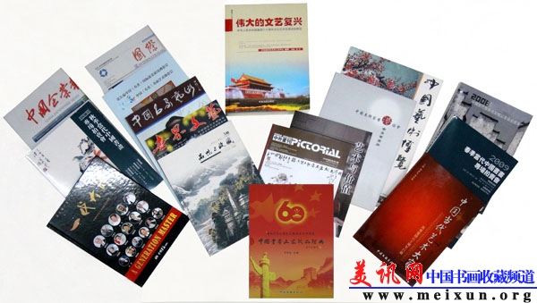 龚国利出版物 .jpg