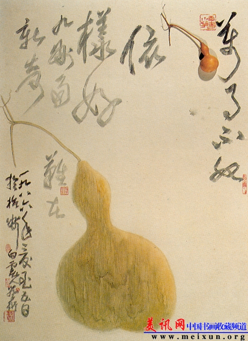 依样画葫 1986.jpg