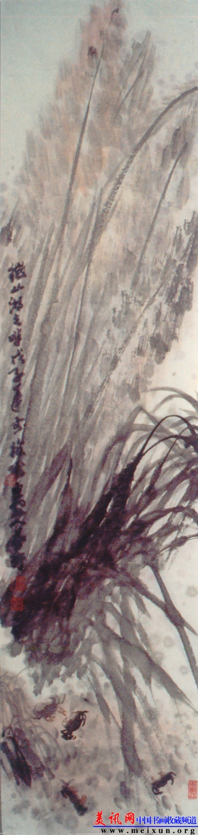 微山湖之畔 35×135 2008年.jpg