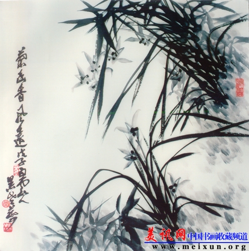 兰幽香风远 67×67 2008.jpg