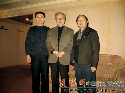 与李中贵、叶向阳先生合影.gif