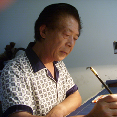 陶仁志艺术简介