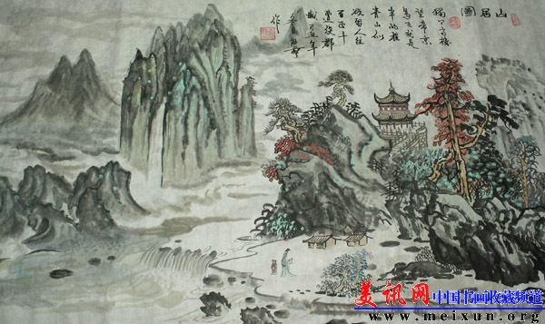 美讯杯颁奖 217.jpg