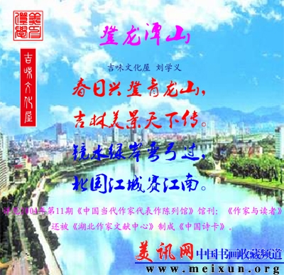 14.松江颂五 - 复件副本.jpg