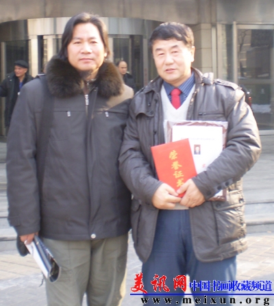12[1].与中国画名家杜涛合影.jpg