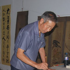 李玉芳艺术简介