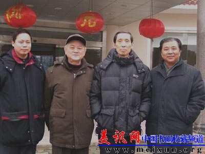 《我与画家马鸿曾、张尔滨等》 .jpg