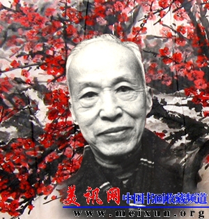 邹友蒸.jpg