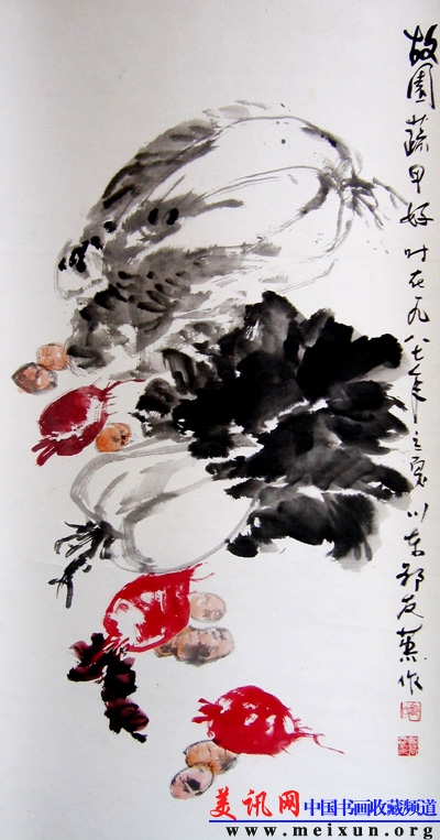 38《故园疏甲好》98cm×51cm 1987年.jpg