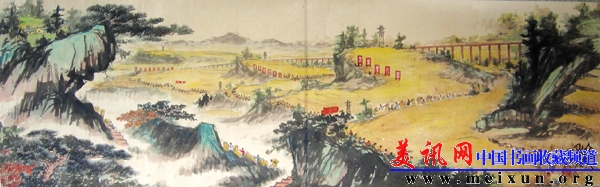 19《秋收图》170cm×53cm 1973年.jpg