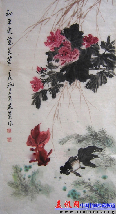 33《秋来更觉芙蓉美》98cm×53cm 1995年.jpg