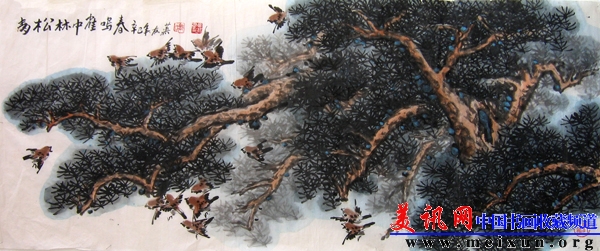 15《青松林中雀鸣春》130cm×54cm 2001年.jpg