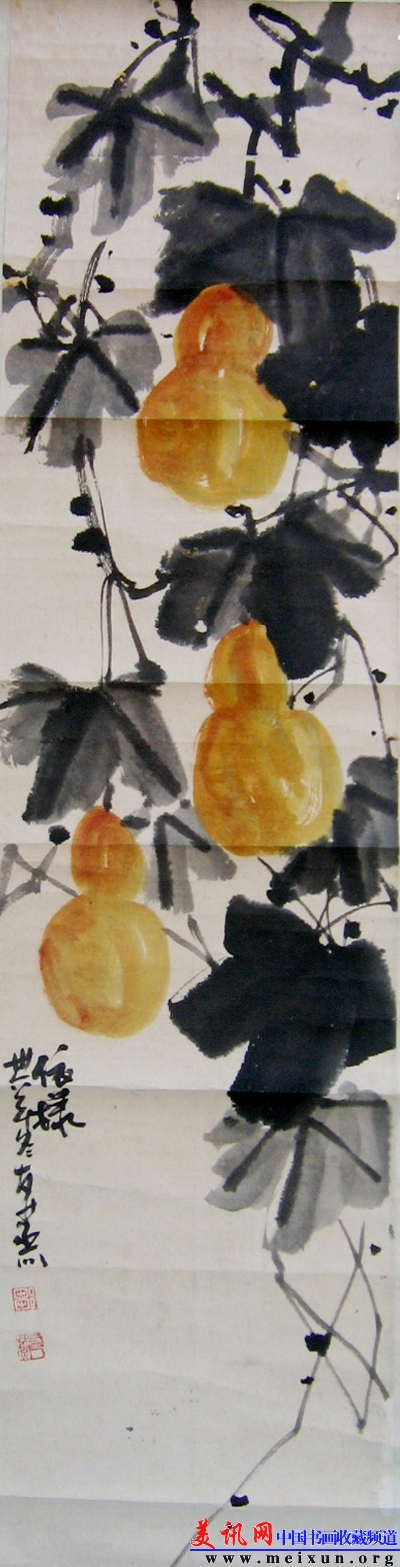 40《依样》113cm×26cm 1949年.jpg