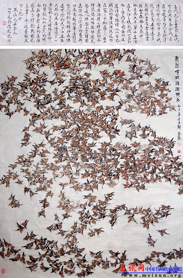01 《热烈喧炽 活泼快乐》 180cm×145cm 2006年.jpg