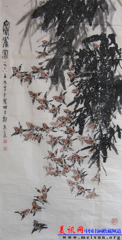 14《寒雀图》126cm×67cm 1998年.jpg