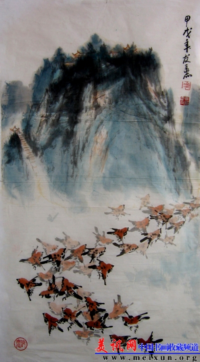 02《晨曲》98cm×53cm 1994年.jpg