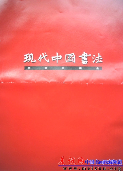 612771024300507930 .jpg